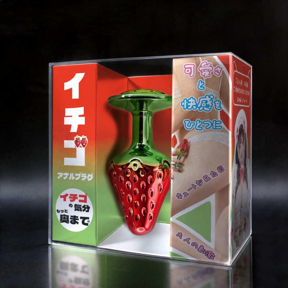 【イチゴ　アナルプラグ　】M　サイズ